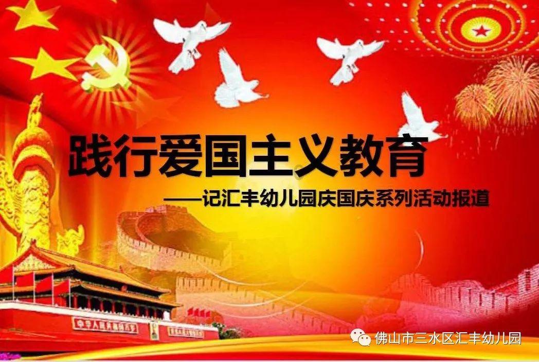探索知识星球平台——皮肤脱皮怎么回事?专属的知识社群